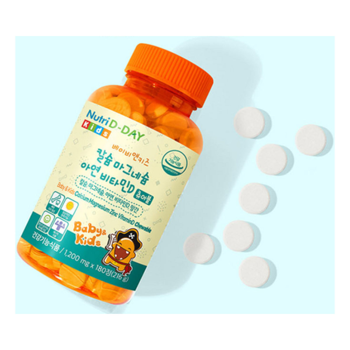 Nutri D-DAY Kids Кальци + Магни + Цайр + Витамин D зажилдаг шахмал — 180ш