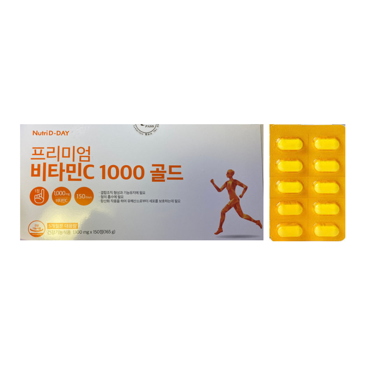 Nutri D-DAY Premium Vitamin C 1000 Gold – 1000 мг, 150 шахмал