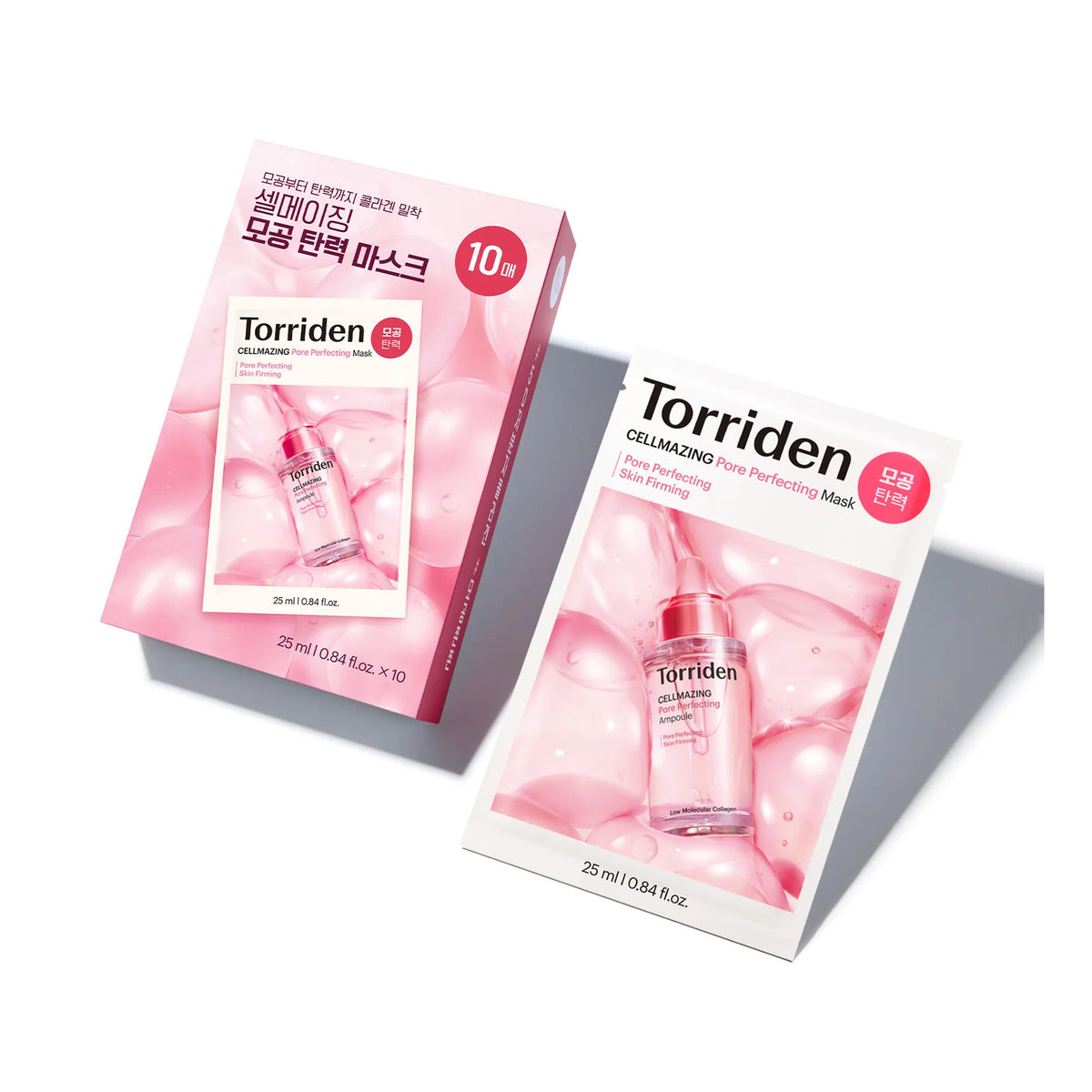 Torriden CELLMAZING Коллагентэй Шит Маск – 25 мл × 10 ш