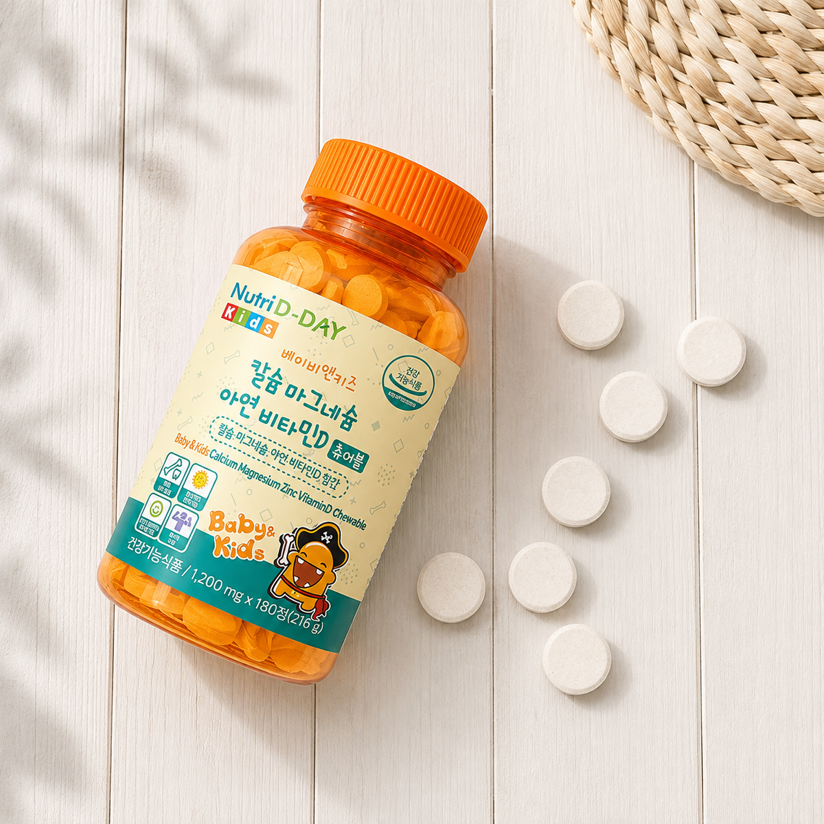 Nutri D-DAY Kids Baby & Kids Calcium Magnesium Zinc Vitamin D Chewable – 180 ширхэг