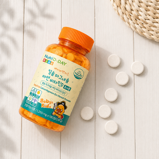 Nutri D-DAY Kids Baby & Kids Calcium Magnesium Zinc Vitamin D Chewable – 180 ширхэг