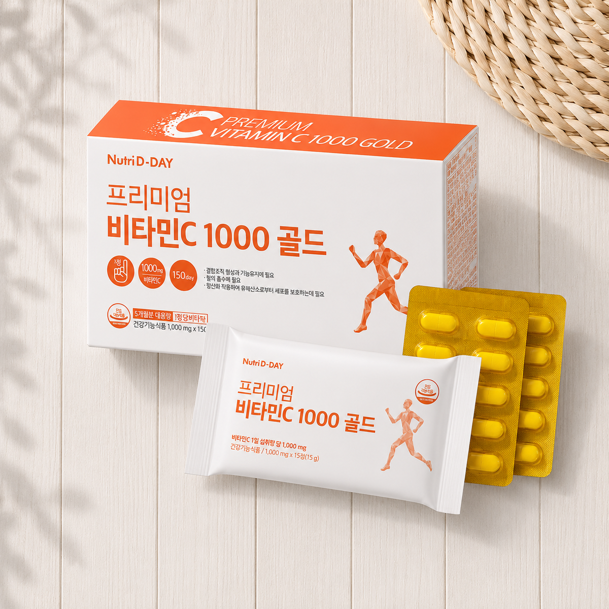 Nutri D-DAY Premium Vitamin C 1000 Gold – 1000 мг, 150 шахмал