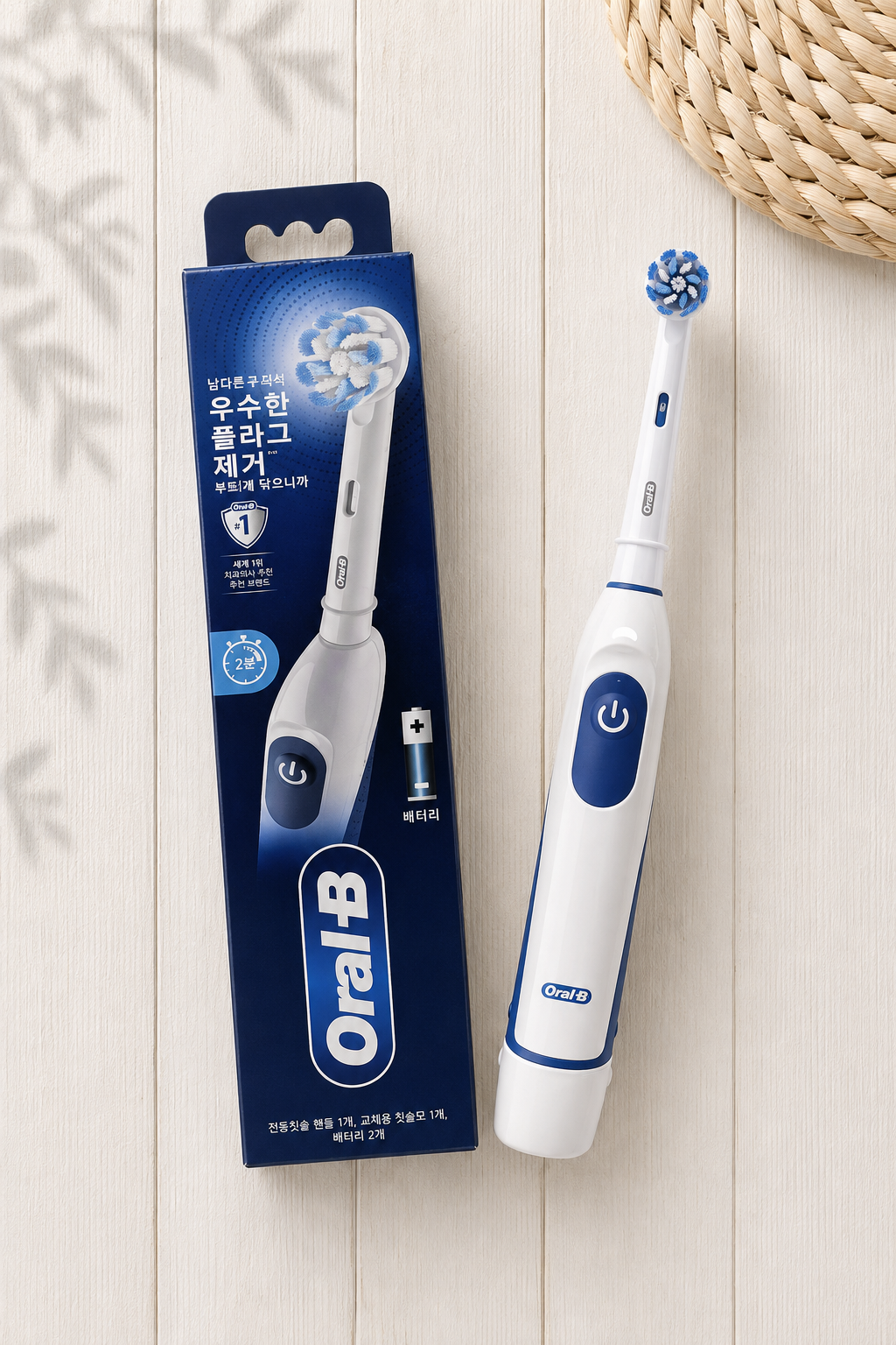 Oral-B Pro Battery Toothbrush – Precision Clean DB5 цахилгаан шүдний сойз