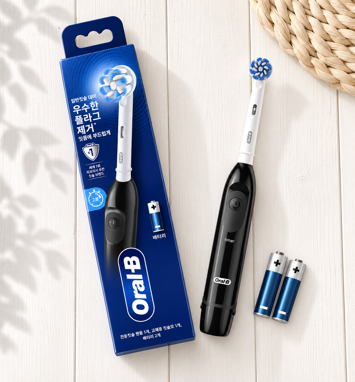 Oral-B Pro Battery Toothbrush – Precision Clean DB5 цахилгаан шүдний сойз