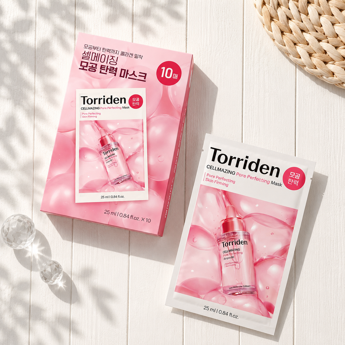 Torriden CELLMAZING Коллагентэй Шит Маск – 25 мл × 10 ш