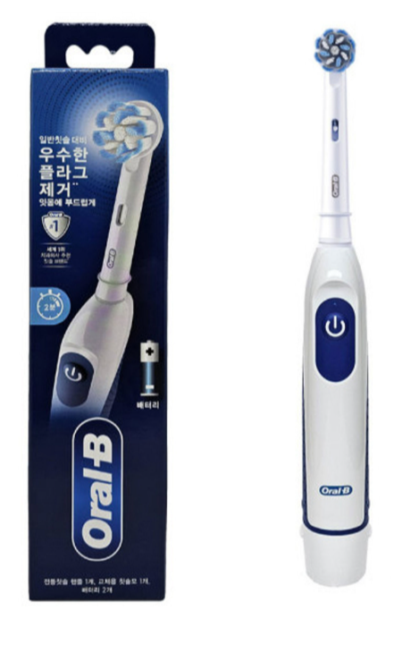 Oral-B Pro Battery Toothbrush – Precision Clean DB5 цахилгаан шүдний сойз